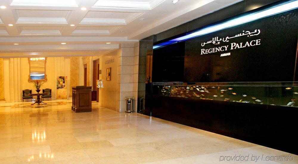 Regency Palace Аман Интериор снимка Lobby